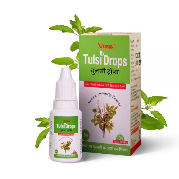 TULSI DROP | FOR BOOSTING IMMUNE SYSTEM AND TREATMENT OF INFECTIONS AND ALLERGIES