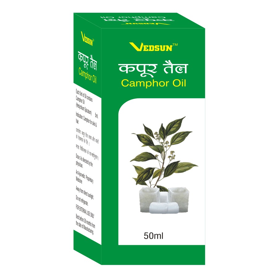 Camphor Oil (Kapoor Tel) for Hair, Skins and Healthy Beauty VEDSUN